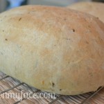 Garlic Rosemary Bread